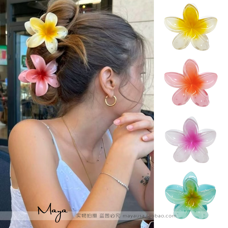 Emi-Jay鸡蛋花发夹抓夹欧美