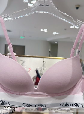 国内代购 CK内衣26春夏新女无钢圈软支撑聚拢厚垫深V文胸QF8502AD