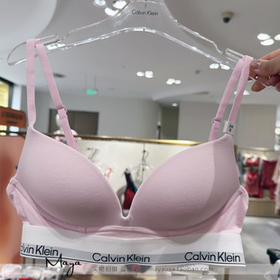 国内代购 CK内衣26春夏新女无钢圈软支撑聚拢厚垫深V文胸QF8502AD