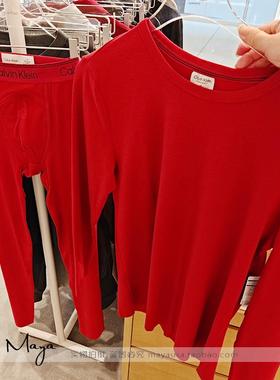 CK内衣国内代购23秋冬男舒适圆领打底居家保暖内衣NM2451 NM2450