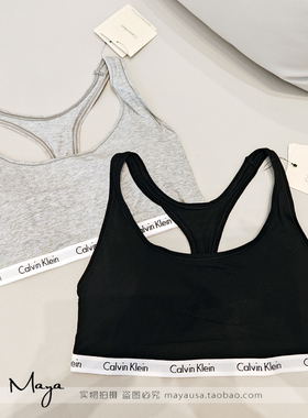 国内代购 CK内衣女士无钢圈可抽取胸垫工字背心舒适文胸QP2856O