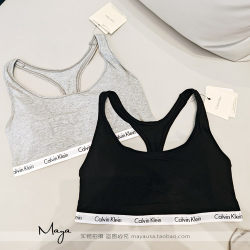 国内代购 CK内衣女士无钢圈可抽取胸垫工字背心舒适文胸QP2856O