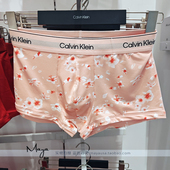 满印字母速干滑面舒适防夹臀平角内裤 CK国内代购 25秋冬男士 NB4491