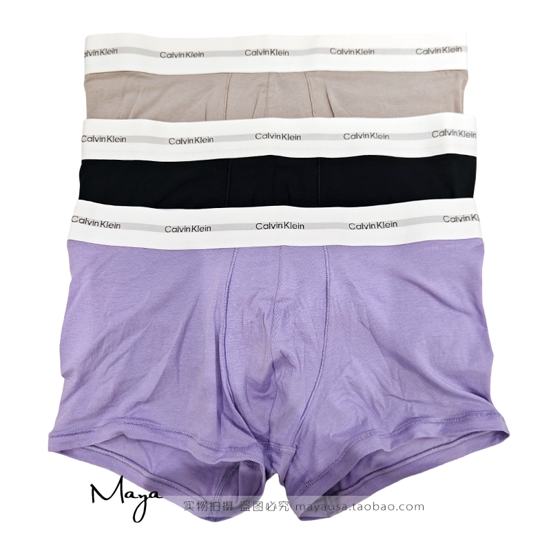 国内专柜代购 CK内衣25年新款男士摩登引力带3条装棉质内裤NB4263