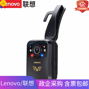 Lenovo联想执法记录仪DSJ 8W高清1296P红外夜视工作胸前