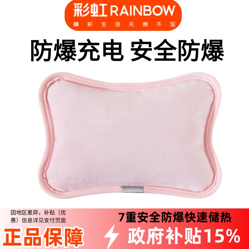 ڲʺˮůֱTB֧ܱůʽˮ밲ȫ 36.38Ԫ()