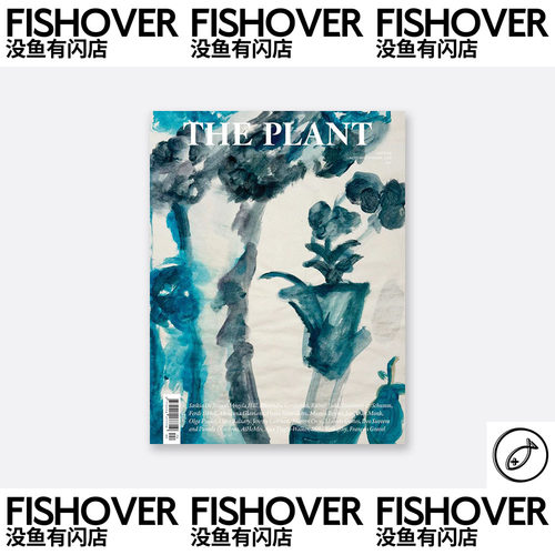 The Plant | #24 | 现货 | 海报杂志周边卡片