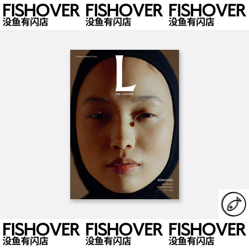 The Lissome | #2 | 现货 | 海报杂志周边卡片