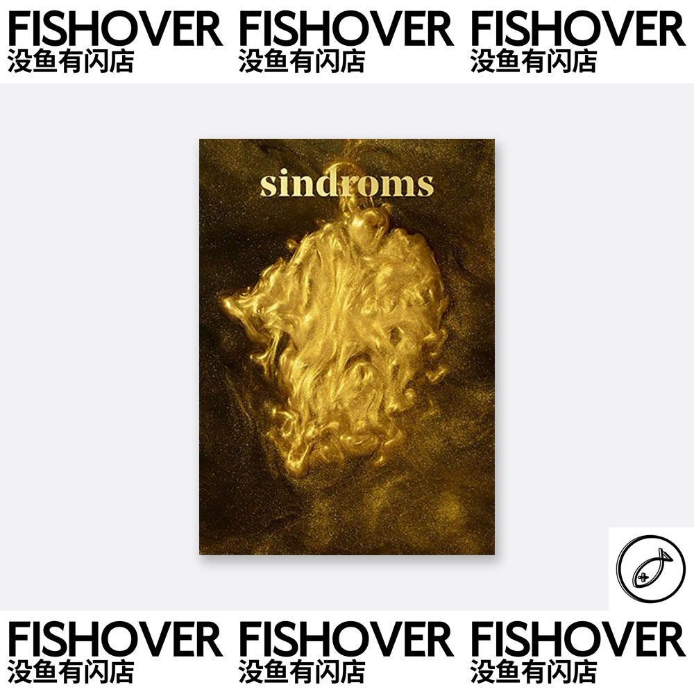 Sindroms | #7 | 现货 | 海报杂志周边卡片