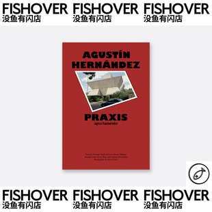 Praxis 海报杂志周边卡片 现货