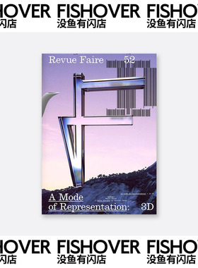 Revue Faire | #52 | 现货 | 海报杂志周边卡片