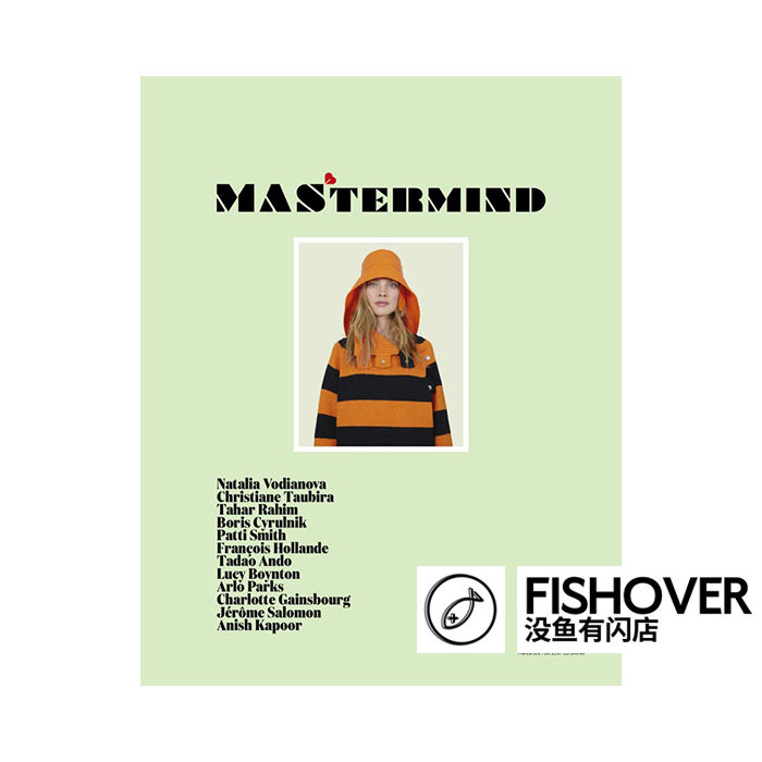 Mastermind | #9 | 现货 | 海报杂志周边卡片