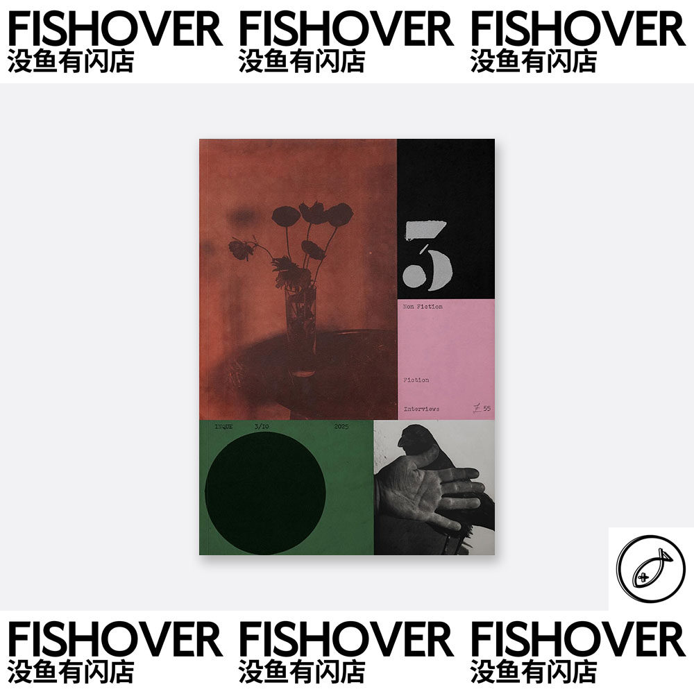 Inque | #3 | 现货 | 海报杂志周边卡片