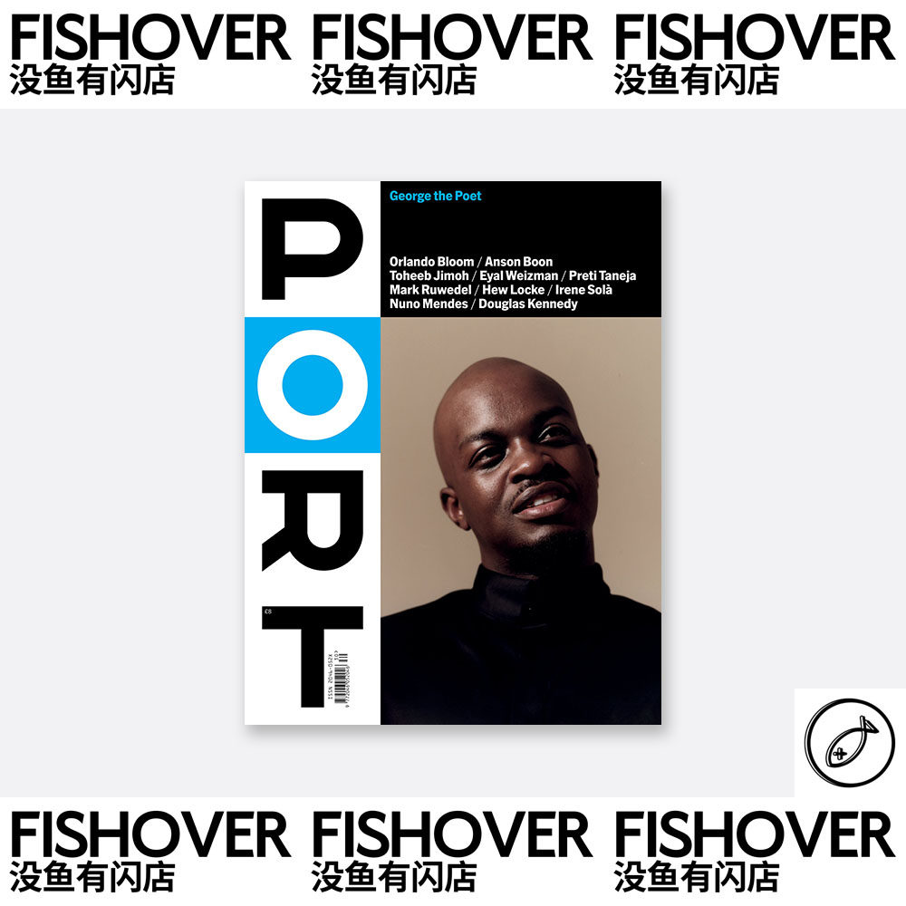 Port | #30 | 现货 | 海报杂志周边卡片