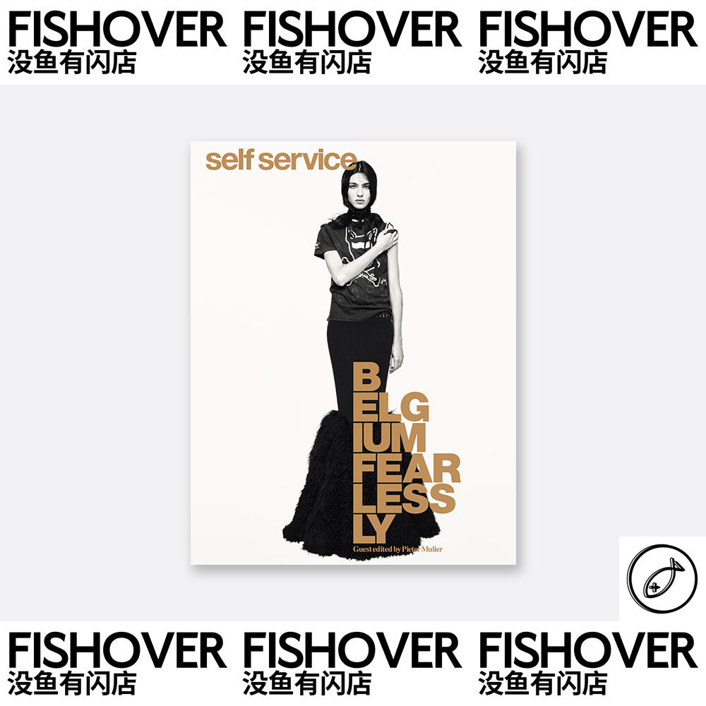 Self Service | #63 | 现货 | 海报杂志周边卡片