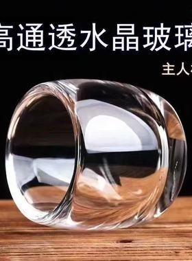 【1只装】透明扳指杯不烫手个人ins中式家用养生酒杯喝茶杯玻璃杯