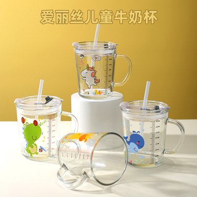 玻璃杯家用刻度杯吸管杯带把水杯