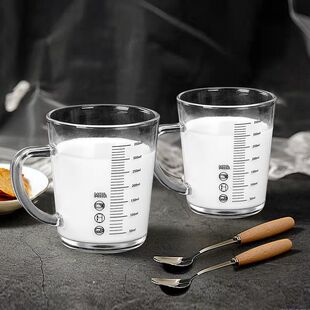 【泡奶粉量杯】爱丽丝把杯儿童水杯带盖吸管刻度玻璃杯网红牛奶杯