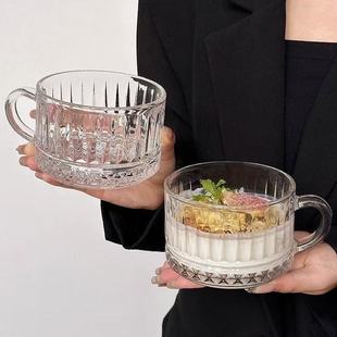 简约平底花纹带把牛奶杯ins风复古冰咖啡杯早餐燕麦杯大口果汁杯