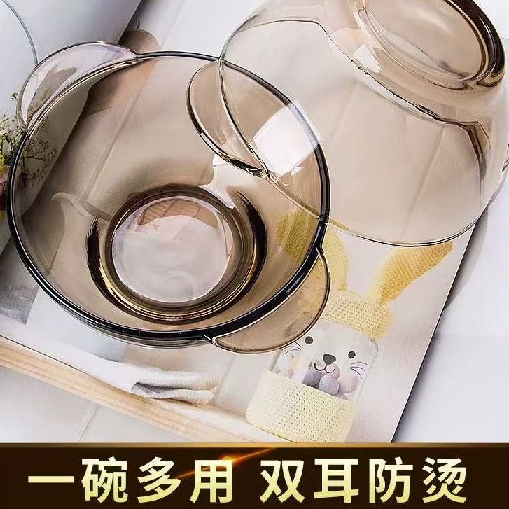 茶色透明玻璃碗双耳高颜值高质感玻璃碗一碗多用水果碗零食碗水果图片