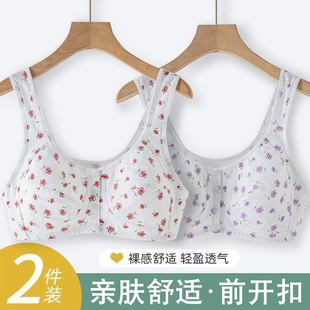 睡眠文胸罩夏 透气前开扣聚拢无钢圈背心式 中老年妈妈大码 内衣薄款