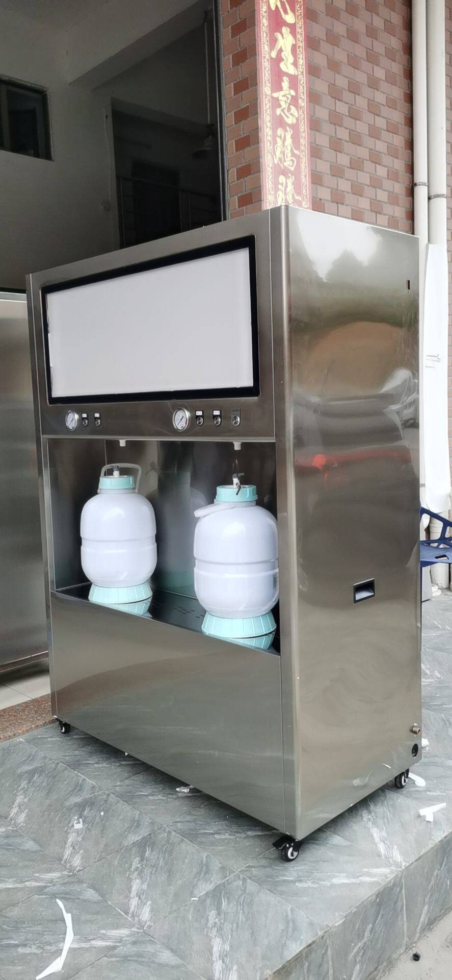 绿饮双出水富氢售水机 水素水 直饮水 富氢水设备 含氢量3500