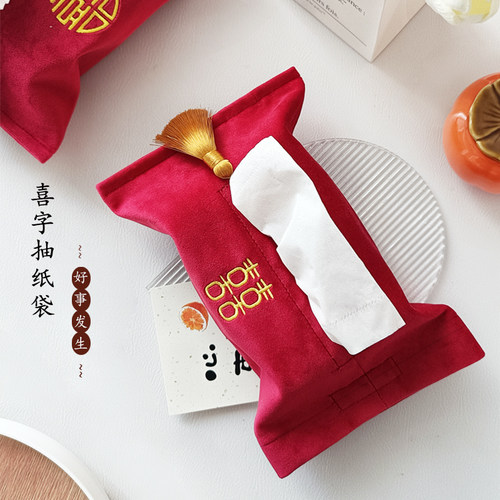 ins纸巾盒布艺丝绒婚礼