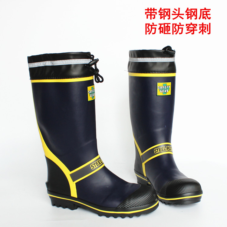 Chaussures en caoutchouc - Ref 941744 Image 1
