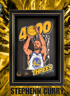 NBA库里CURRY4000记三分里程碑纪念3D纸艺立体装饰画球迷节日礼物