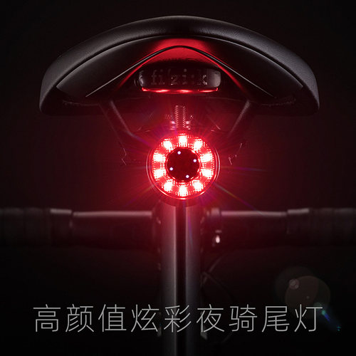 正品洛克自行车尾灯炫彩Q1铝合金