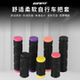 110 108 120mm转把橡胶把手长短把套 捷安特把套自行车把套65