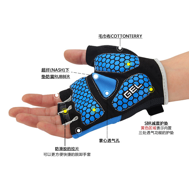 Gants de cyclisme mixte KINGSIR - Ref 2238427 Image 3