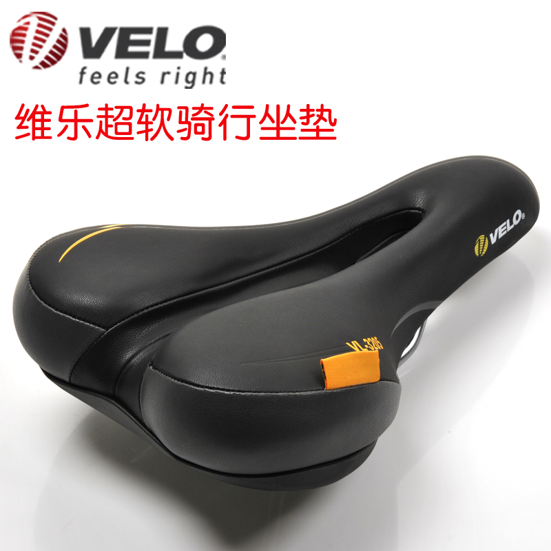 Selle de vélo Mountain Bike VELO - Ref 2347553 Image 1