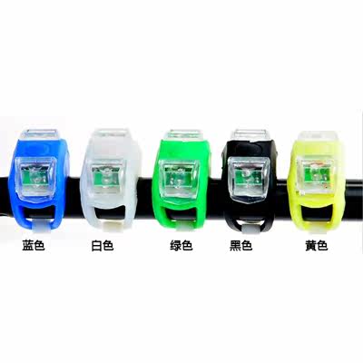 Lumière vélo - Frog Lumières - Ref 2398394 Image 4