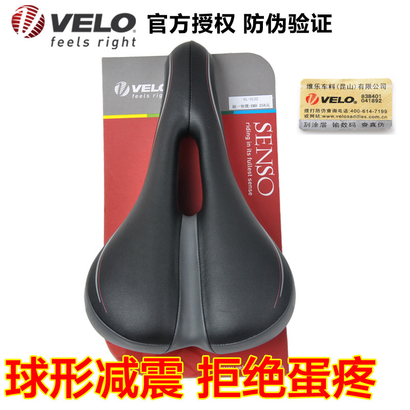 Selle de vélo Mountain Bike VELO - Ref 2359424 Image 3