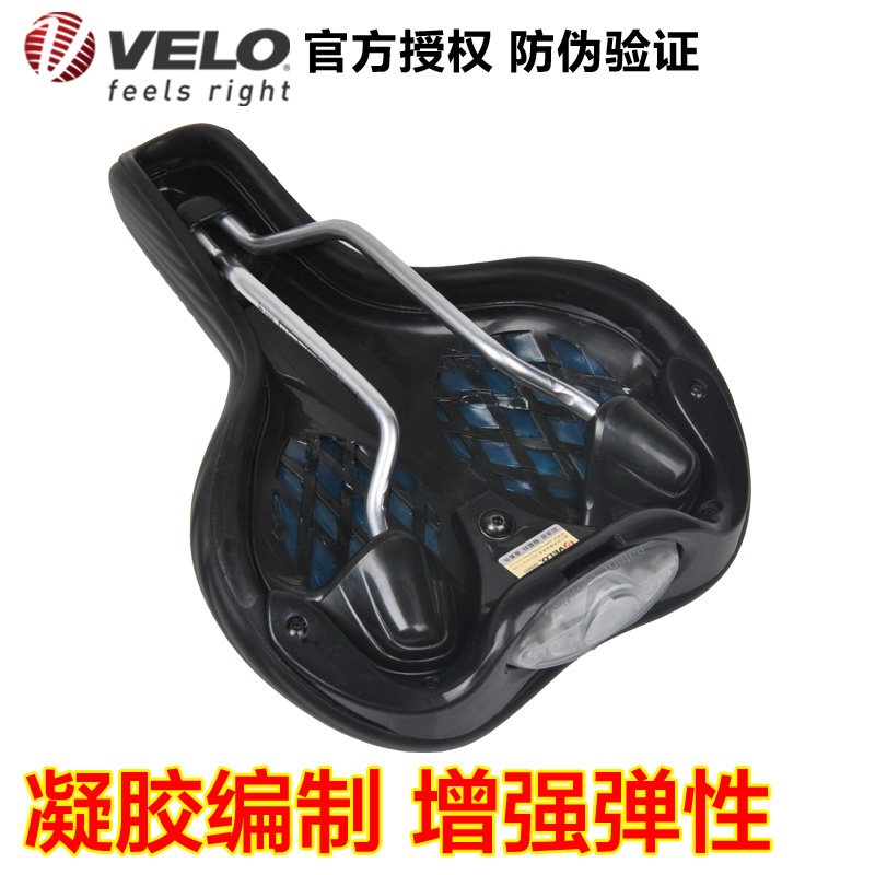Selle de vélo Mountain Bike - Ref 2359425 Image 4