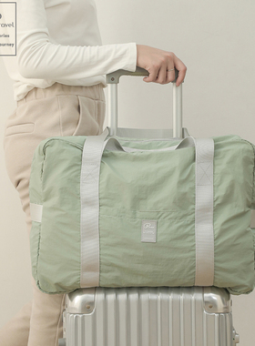旅行袋大容量折叠可套拉杆箱轻便携登机旅行包行李包收纳包行李袋