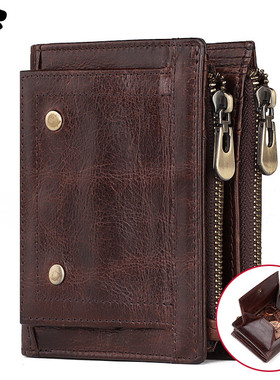 男女士钱包2025新款真皮大容量多卡位头层纯牛皮拉链正品卡包一体