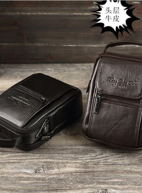 男士真皮竖款手提包 头层牛皮斜跨小包穿皮带手机腰包便携证件包