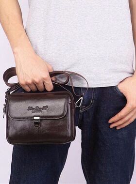 男士真皮7寸大屏手机腰包单肩斜挎小包潮 头层牛皮证件零钱包横