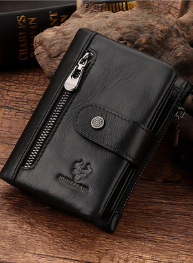 新款男女士真皮钱包多卡位头层牛皮拉链多功能防盗刷商务钱夹韩版