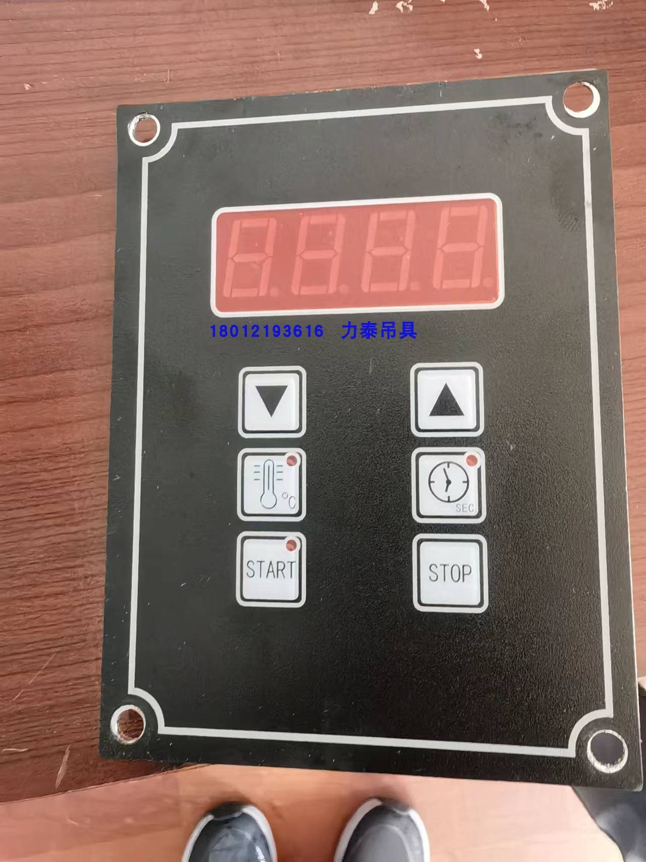 轴承加热器专用控制面板线路板电路板传感器温度探头加热棒配件