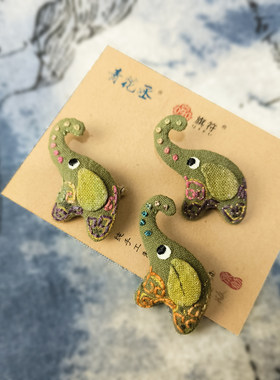 青花丞旗符庆阳手工香包迷你小象大象胸针
