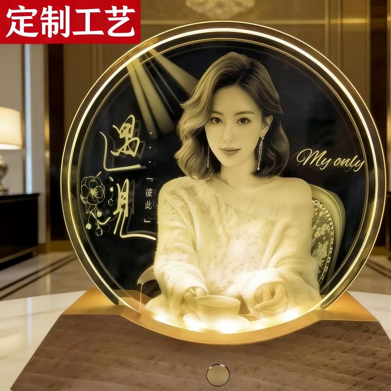 水晶玻璃内雕画定制照片摆件夜灯送女朋友老婆闺蜜生日情人节礼物