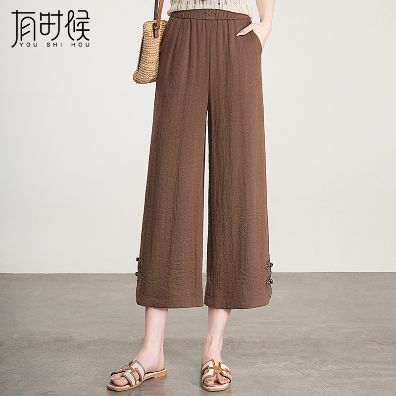 亚麻阔腿裤女夏季薄款九分小个子垂感棉麻休闲直筒裤中年妈妈裤子