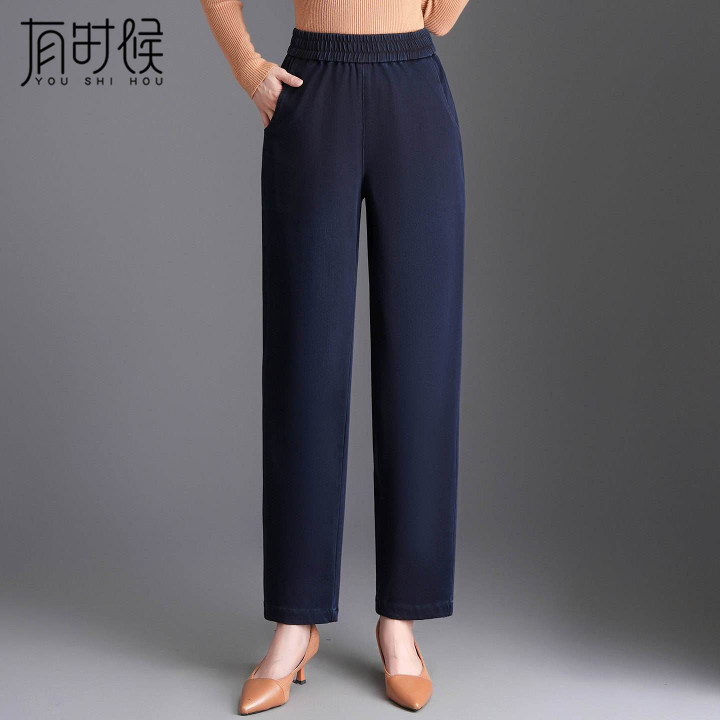 牛仔裤女秋季2026新款宽松显瘦