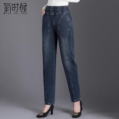女牛仔裤春秋2025新款高腰宽松