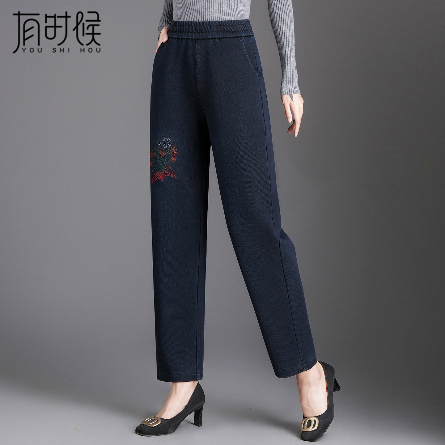 春秋牛仔裤女2025新款宽松高腰垂感休闲哈伦裤大码中老年妈妈裤子,女装/女士精品,牛仔裤,淘宝优惠券,粉丝福利购,淘宝优惠卷