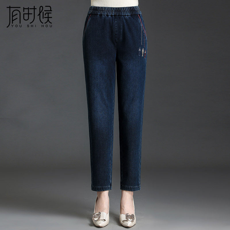 牛仔裤女秋冬宽松显瘦萝卜裤女哈伦裤松紧腰春秋大码中年妈妈裤子,女装/女士精品,牛仔裤,淘宝优惠券,粉丝福利购,淘宝优惠卷