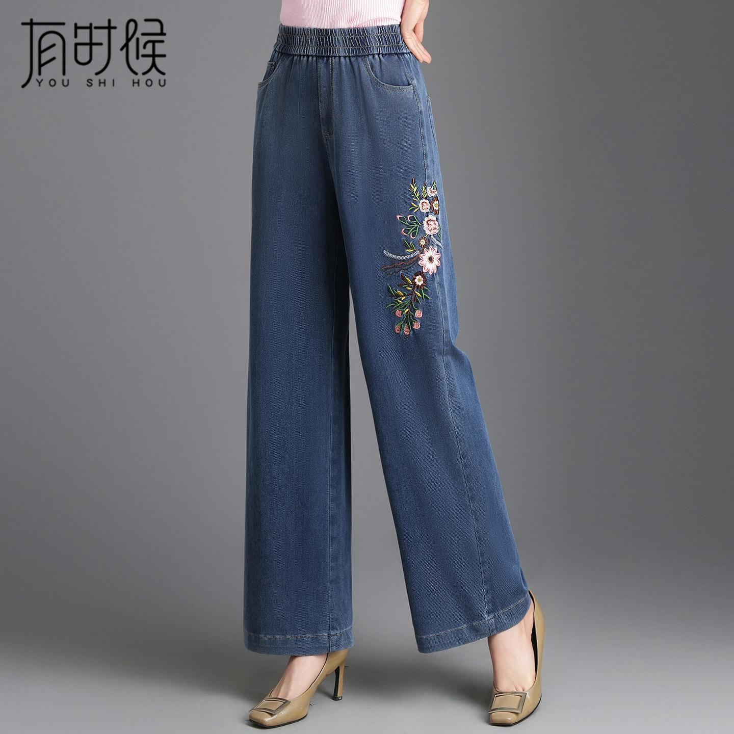 绣花牛仔阔腿裤女春季2026新款复古垂感直筒长裤洋气中年妈妈裤子